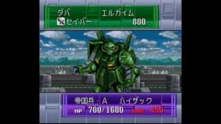 Battle Robot Retsuden Review-Super Famicom