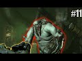 UNEXPECTED BOSS FIGHT IS TOUGH 😨 | 5+ KILLING STREAKS 😈 | Doom 3 BFG edition gameplay part 11