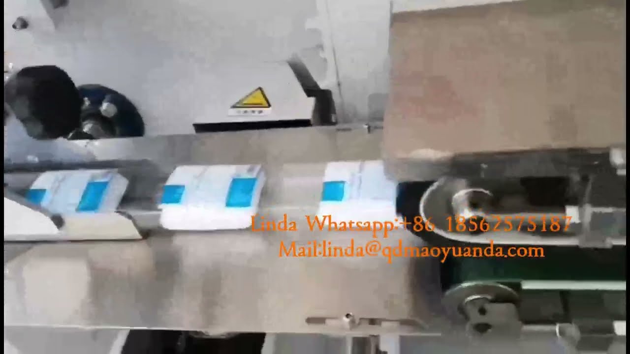 Disinfectant cotton pad packaging machine Vacuum packaging machine Daily necessities packing machine