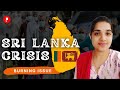 Sri Lanka Economic Crisis |  Burning Issue