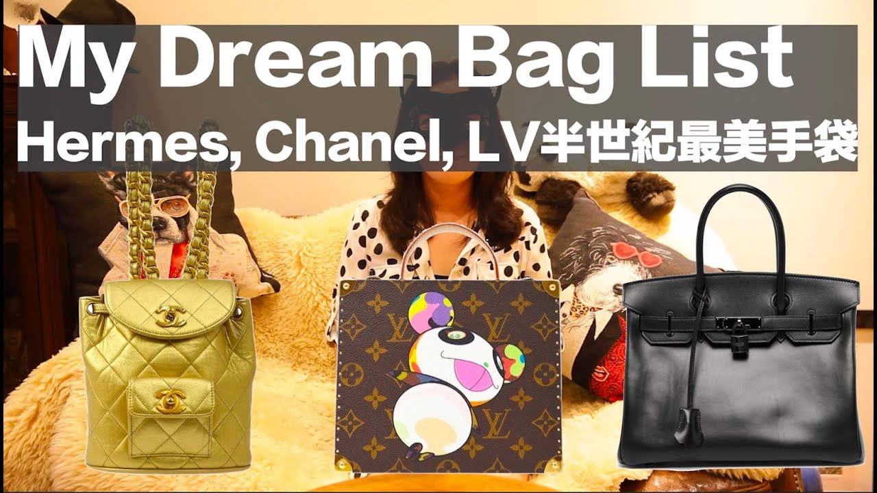 Alice Just Got Her Dream Bag (Again) - Finding Your Dream Handbag
