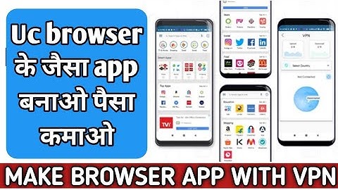 How to make Web Browser in Android Studio || App Browser All on one app with VPN Source code
