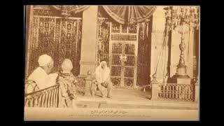Al-Masjid Al-Nabawi Old Pictures