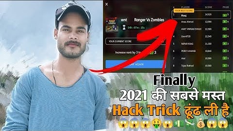 Mx player Unlimited Score all game hack trick💥💯 | Mx player Ranger vs Zombies game hack Tricks🥰💯