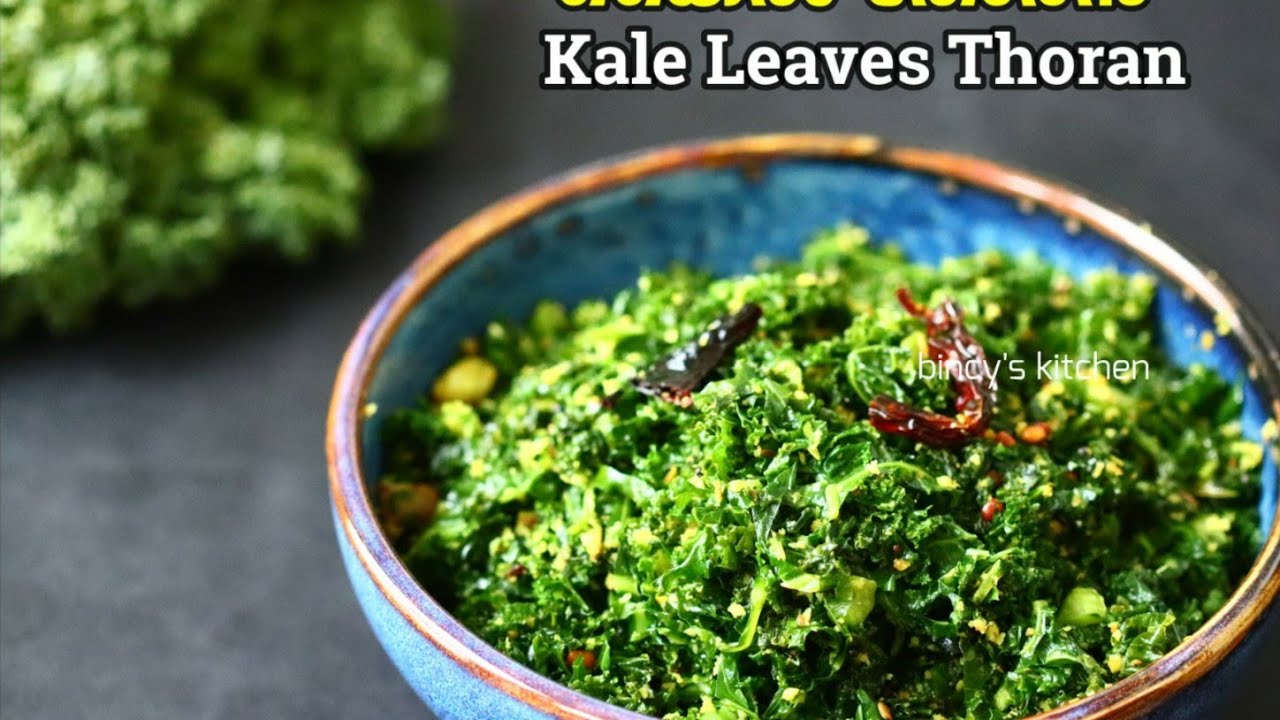 കൈൽ തോരൻ രുചി ഒന്ന് വേറെയാ Kale Thoran Recipe Malayalam Kale Stir