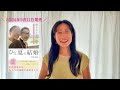 私たちの本が出版されます｜りゅうちゃんと私の1年と8日の軌跡