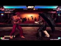 Tekken Tag 2 Unlimited Knee Jin Paul Vs LowHigh Devil Jin Steve Lee Bryan Law 