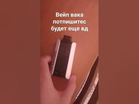 вка - YouTube