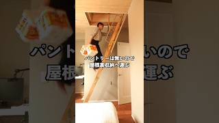 お弁当作りから始まる新学期は息子の帰宅までにAmazon購入品を開封
