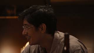 Happyend | Trailer