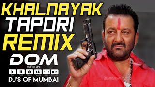 Khalnayak Tapori Mix By Dj Gaurav MnD ||DJs OF Mumbai || chords