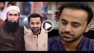 Mera Dil Badal De Waseem Badami Latest Naat  |Naat By Waseem Badami| screenshot 3