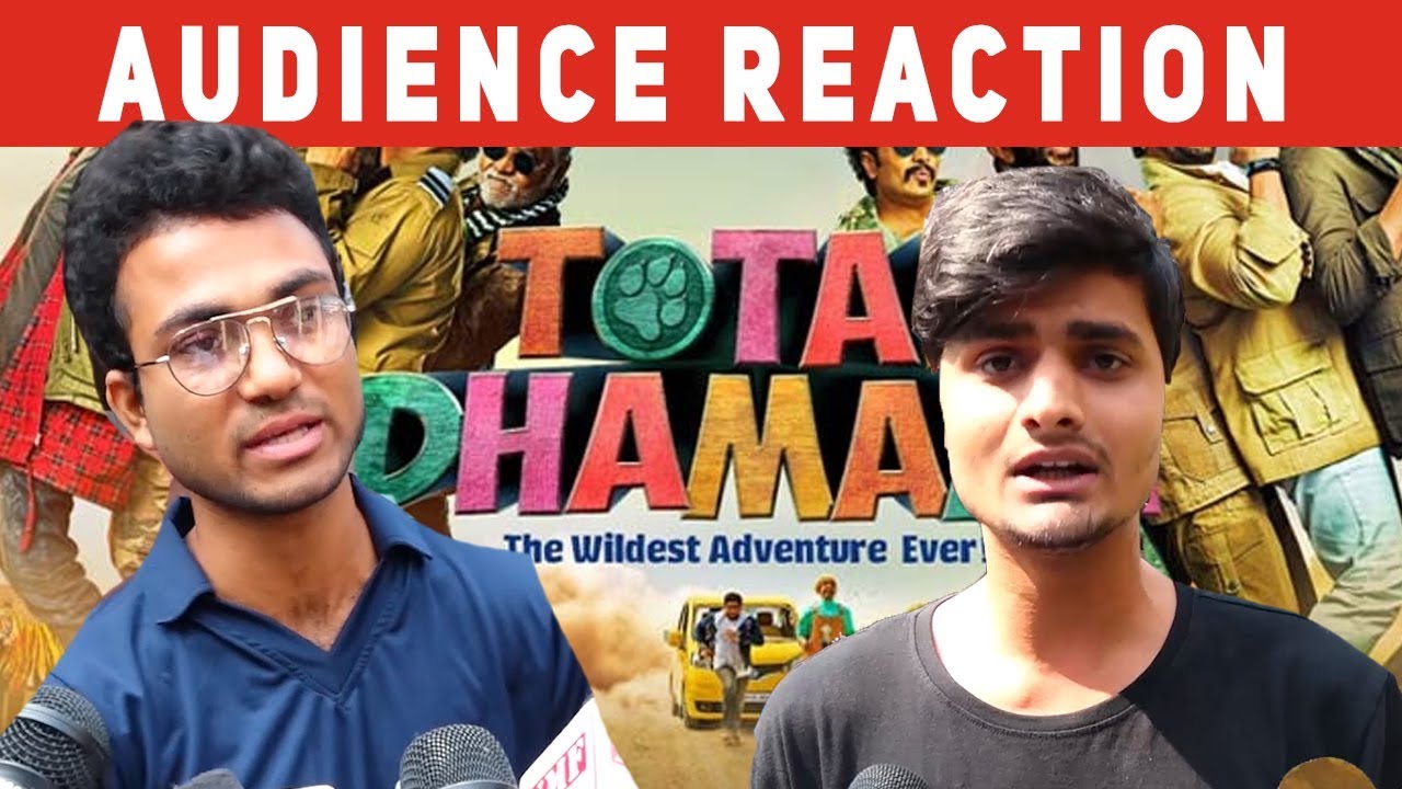 Total Dhamaal Audience Reaction | Ajay | Anil | Madhuri | Indra Kumar