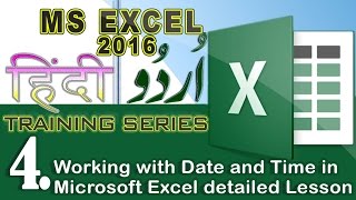 Microsoft Office | Excel 4. Working with Date | Time in depth Wealth