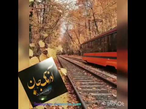 تصویری: چگونه می توان از تولد ماه خود مطلع شد