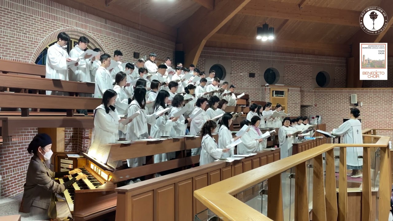 터너미사곡(J. E. Turner) Agnus Dei (2023.04.08 파스카성야) [이문동성당 칼리체성가대, 베네딕도성가대]