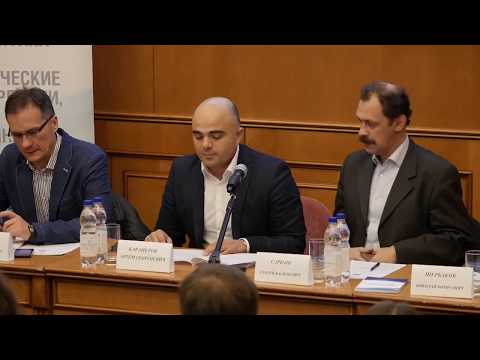 Проблемные вопросы цессии. Круглый стол. Продолжение 3. 29.11.17