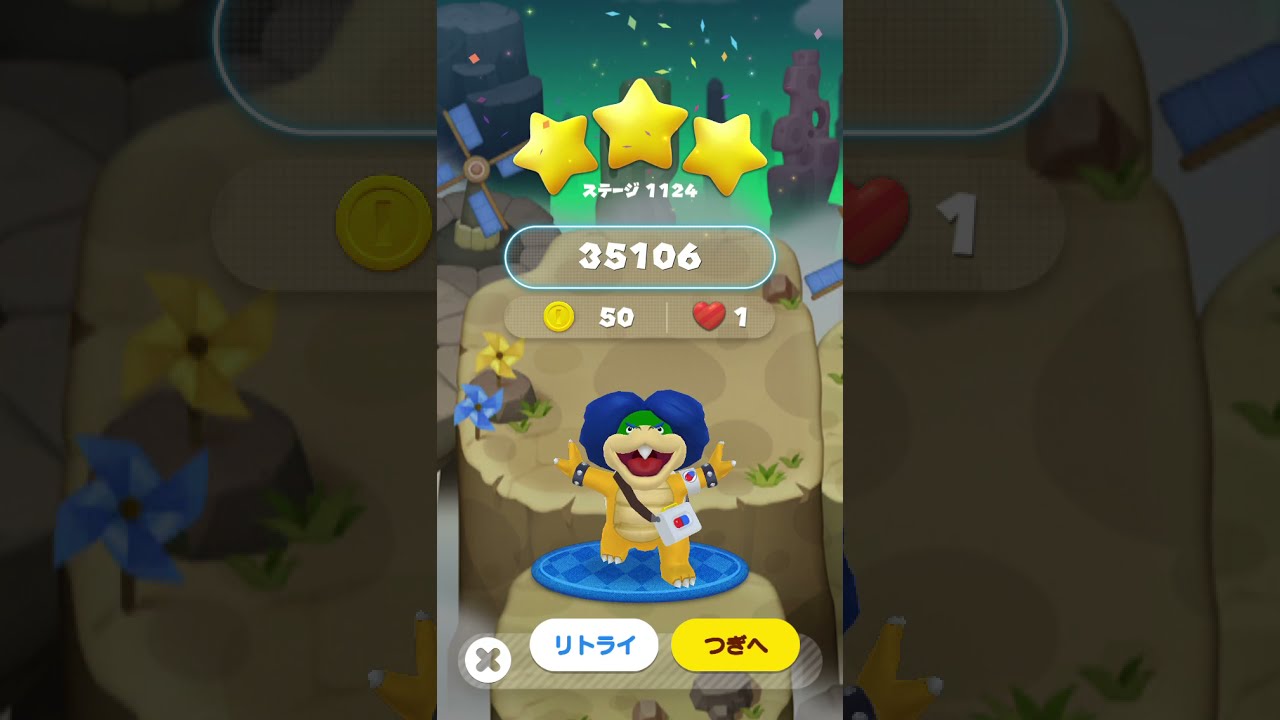 ステージ1124ノーアイテム星3クリア ドクターマリオワールド Youtube ステージ1124ノーアイテム星3クリア ドクターマリオワールド Youtube