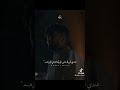 طمنيني قوليلي ازيك عامله اي طمنيني قوليلي ازيك عامله اي