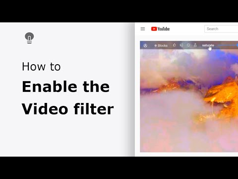 🔵 YouTube에서 비디오 필터를 활성화하는 방법은 무엇입니까?