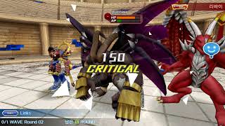 [디지몬 링크즈] 여행길님 배 모의전 대회 - 결승 1차전 screenshot 4