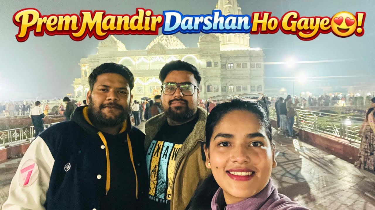 Visiting Prem Mandir Vrindavan 🙏✨ | Evening Darshan & Light Show | Vlog Part 2