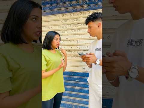 حبيبتي بتشك اني بخونها وي خدت الموبايل