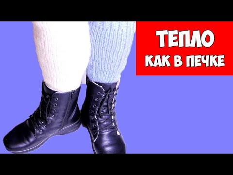 Вязание спицами гетр