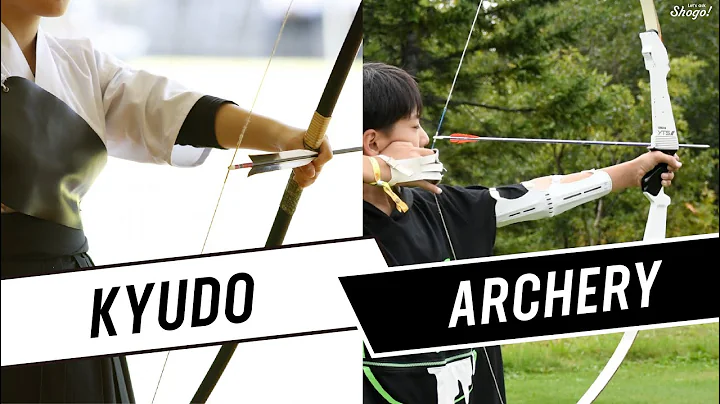 The 5 Surprising Differences Between Kyudo and Arc...