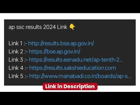 How to Check AP 10th Class Results 2024 | AP 10th Results 2024 | 10th Class Results Link | Online