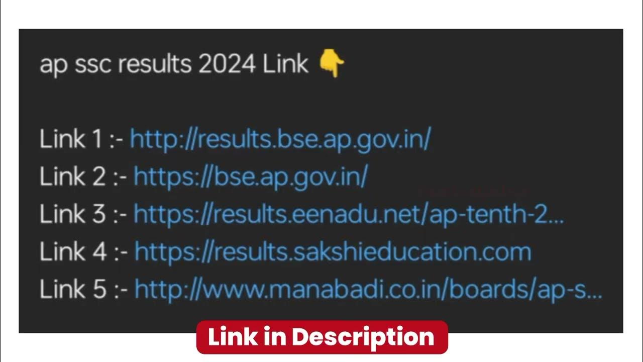 how to check ap 10th class results 2024 ap 10th class results 2024