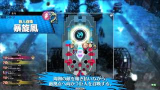 【WLW】舞闘会で燃やし続けるミクサ #1【AA5】