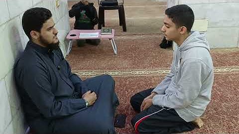 تلاوة الطالب أحمد فيصل الخطيب