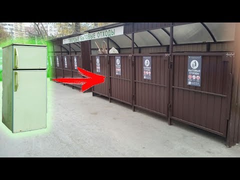 ⚡ 5 необычных и практичных способов применения обычного холодильника на даче