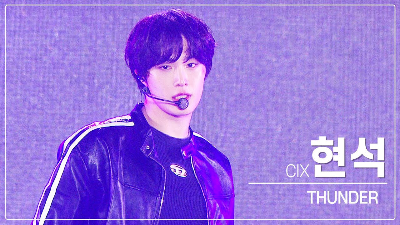 [노벰버 워터밤] CIX 현석 직캠 'THUNDER' 4K | 옐로뮤직페스티벌 | KBS 2025.11.08