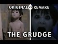 Original vs Remake: The Grudge