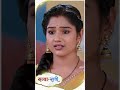 #SatyaaSaachee #sunneo #hindiserial #sunneoshorts #shorts #ytshorts #trending #tvseries
