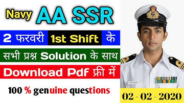 2 february Navy SSR/AA 1st Shift questions with solution | Navy AA SSR Exam Review 2020