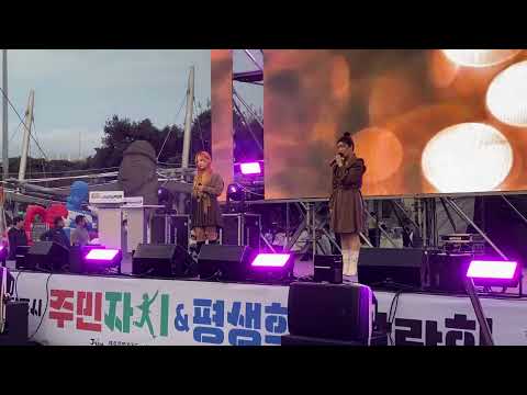 [221021 서귀포시 주민자치&평생학습 박람회] 경서예지 - 사실 나는