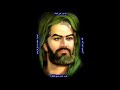 الرادود الكبيرعلي الباشا خوي عباس يسبع الكنطره mp3