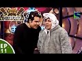 Comedy Circus Mahasangram - Episode 11 - PJ Shayaari Special