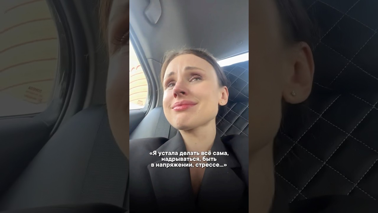 Знакомо чувство выгорания, когда кажется, что тянешь на себе весь мир?