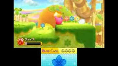 星のカービィトリプルデラックス攻略 1 3の隠し部屋 Mp3