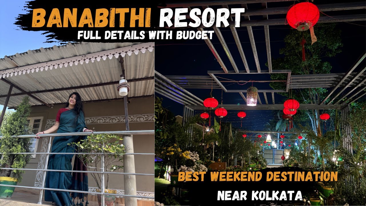 Banabithi Resort | Weekend Destination | All price details | শহরের কাছেই গ্রামের পরিবেশ