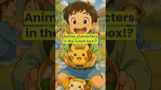 Anime characters in bento boxes?! Japan's 'character bento' culture is amazing Anime characters in bento boxes?! Japan's 'character bento' culture is amazing