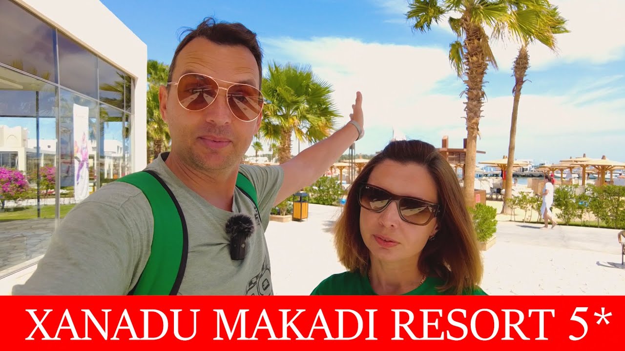 Xanadu Makadi Хургада - СТОИТ ЛИ ПЛАТИТЬ 170$ за ночь? Часть 2.