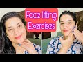 5 mins Face Lifting Massage to do every night to look younger | Rachna Jintaa