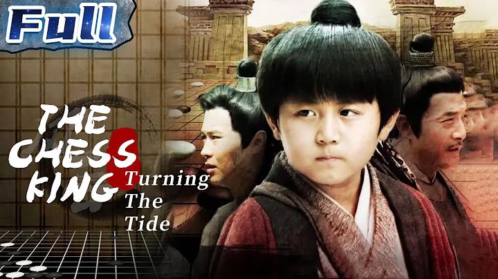 【ENG】The Chess King-Turning the Tide | Costume Drama | China Movie Channel ENGLISH | ENGSUB - DayDayNews