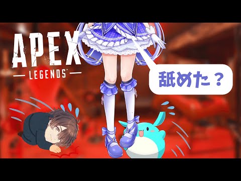 土下座から靴舐めまでの上級者たち［ちーちゃん切り抜き］すもも、天月編（スシマス）