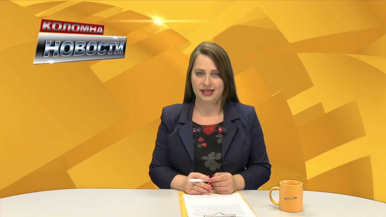Программа ктв коломна